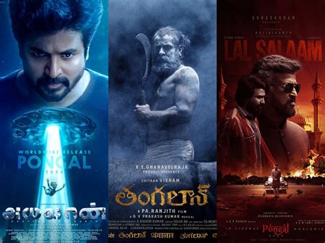 tamil togi|New Tamil Movies 2024: Latest Tamil Films Release。